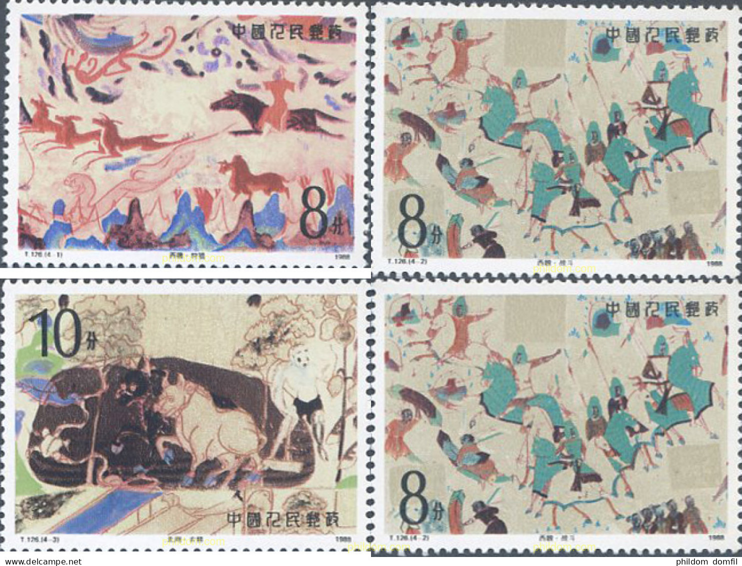 29964 MNH CHINA. República Popular 1988 LITERATURA CLASICA CHINA - Nuovi