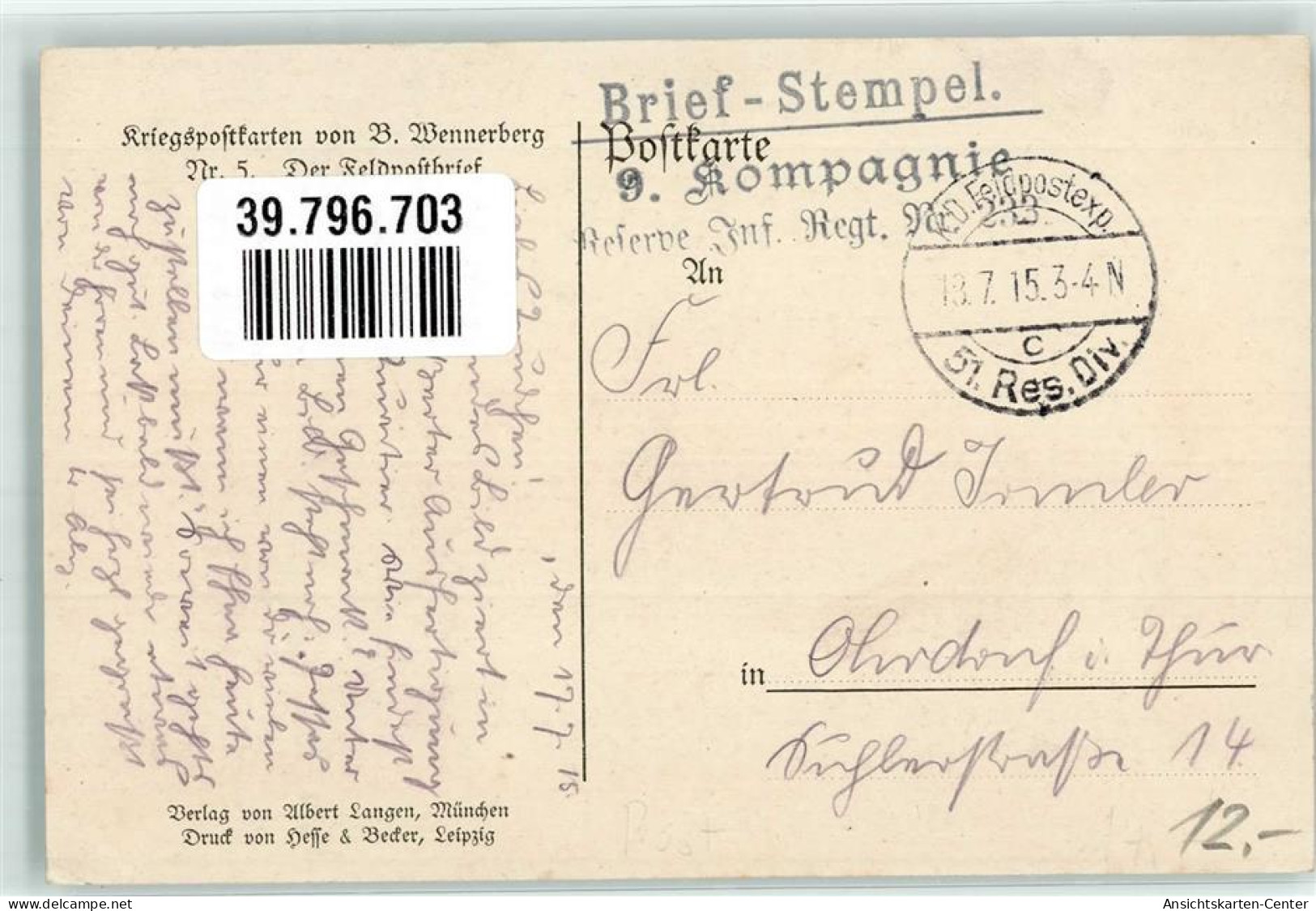 39796703 - Kriegspostkarten Nr. 5 Der Feldpostbrief Brieftraeger  WK I - Wennerberg, B.