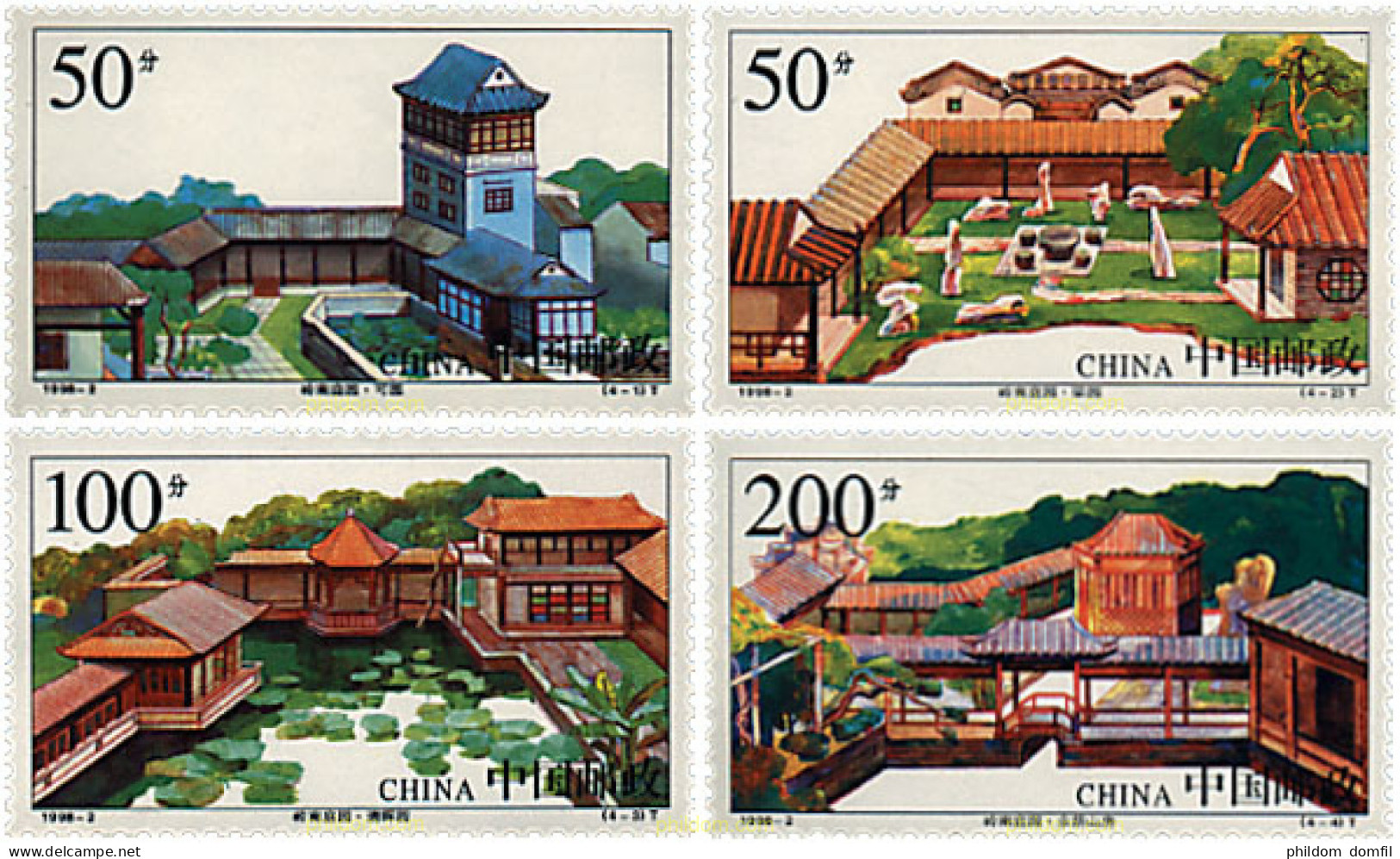 30934 MNH CHINA. República Popular 1998 JARDINES DE LINGNAN - Ongebruikt