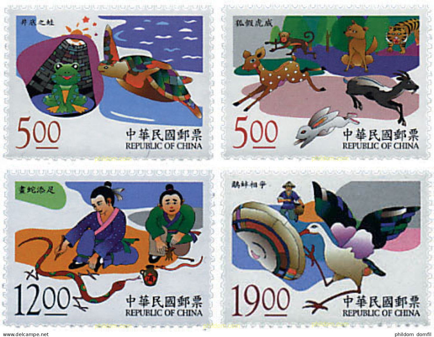 35319 MNH CHINA. FORMOSA-TAIWAN 1998 FABULAS CHINAS - Nuevos