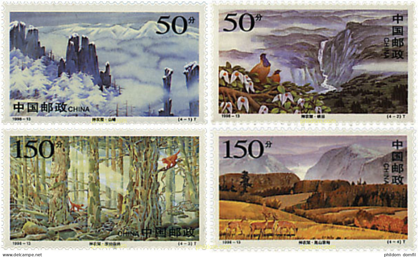 82430 MNH CHINA. República Popular 1998 EL BOSQUE DE SHENNONGJIA - Nuevos