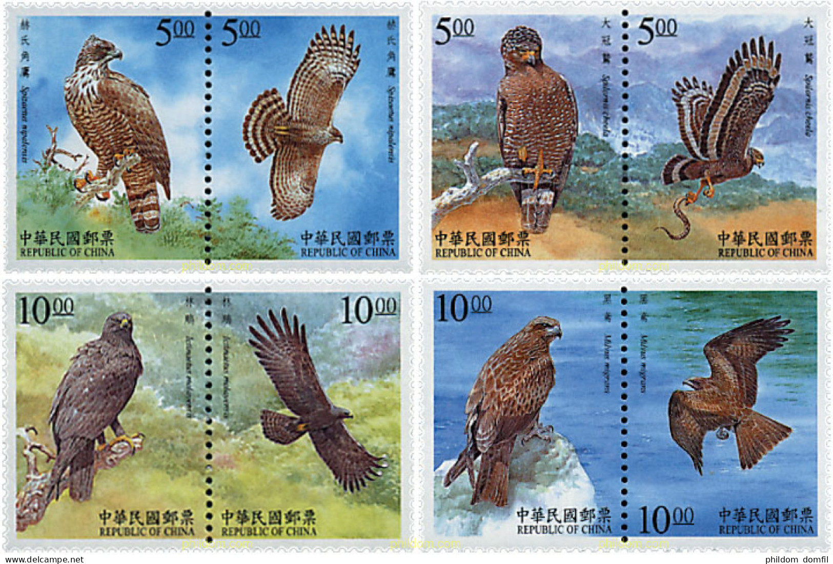 179904 MNH CHINA. FORMOSA-TAIWAN 1998 PROTECCION DE LAS AVES RAPACES - Ongebruikt