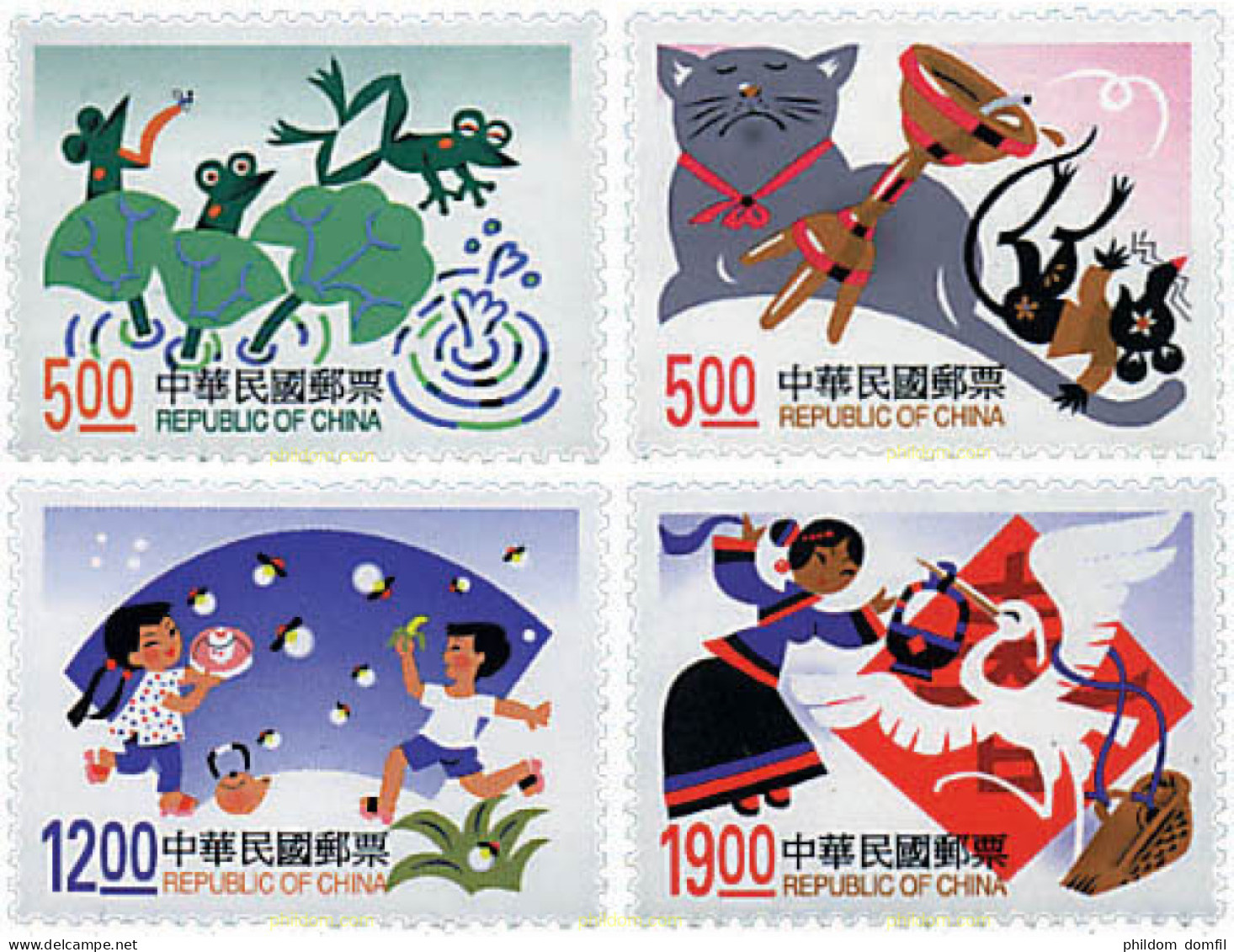 38032 MNH CHINA. FORMOSA-TAIWAN 1998 CANCIONES POPULARES - Neufs