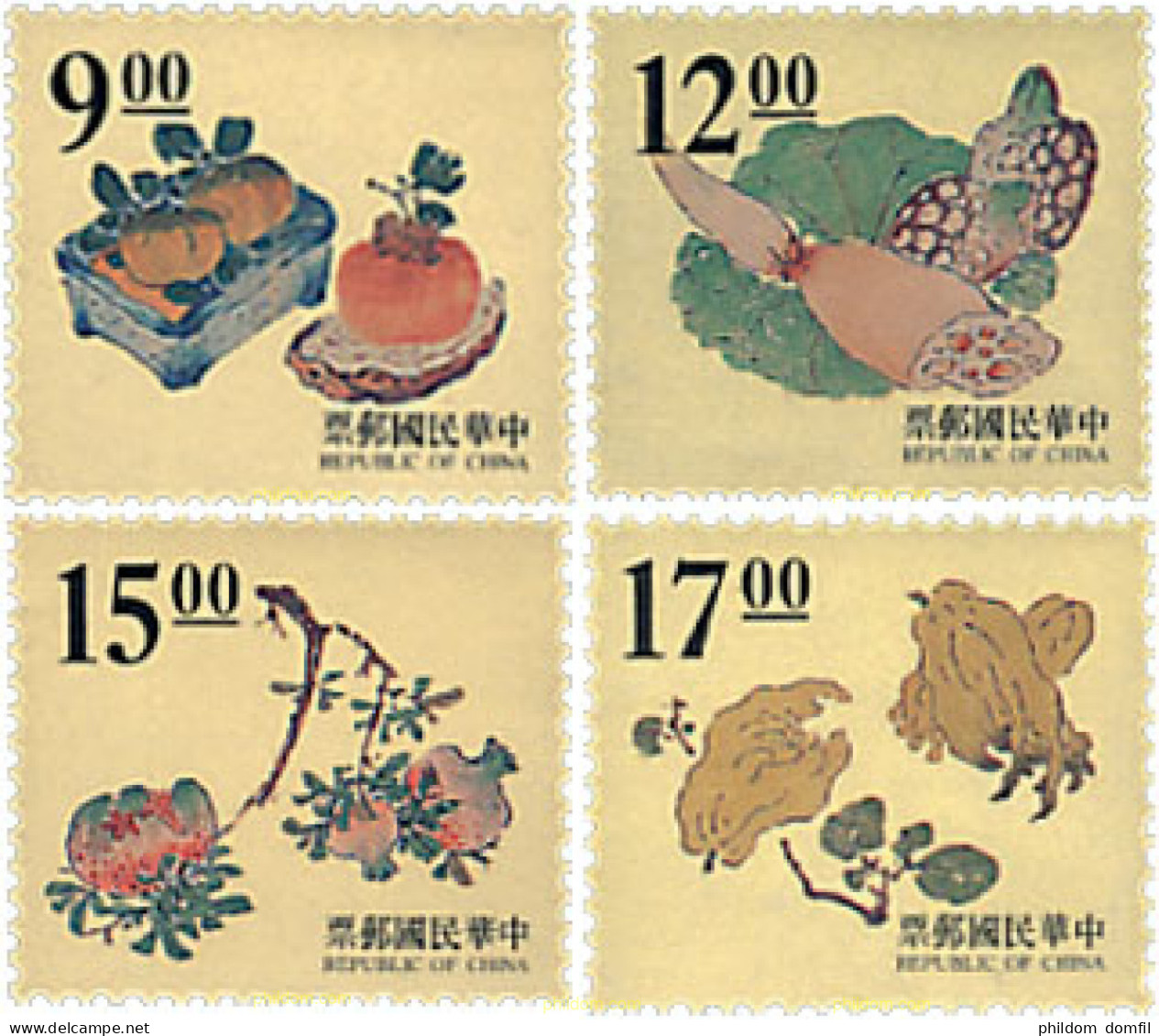 204981 MNH CHINA. FORMOSA-TAIWAN 1996 GRABADOS CHINOS. FRUTAS - Nuovi