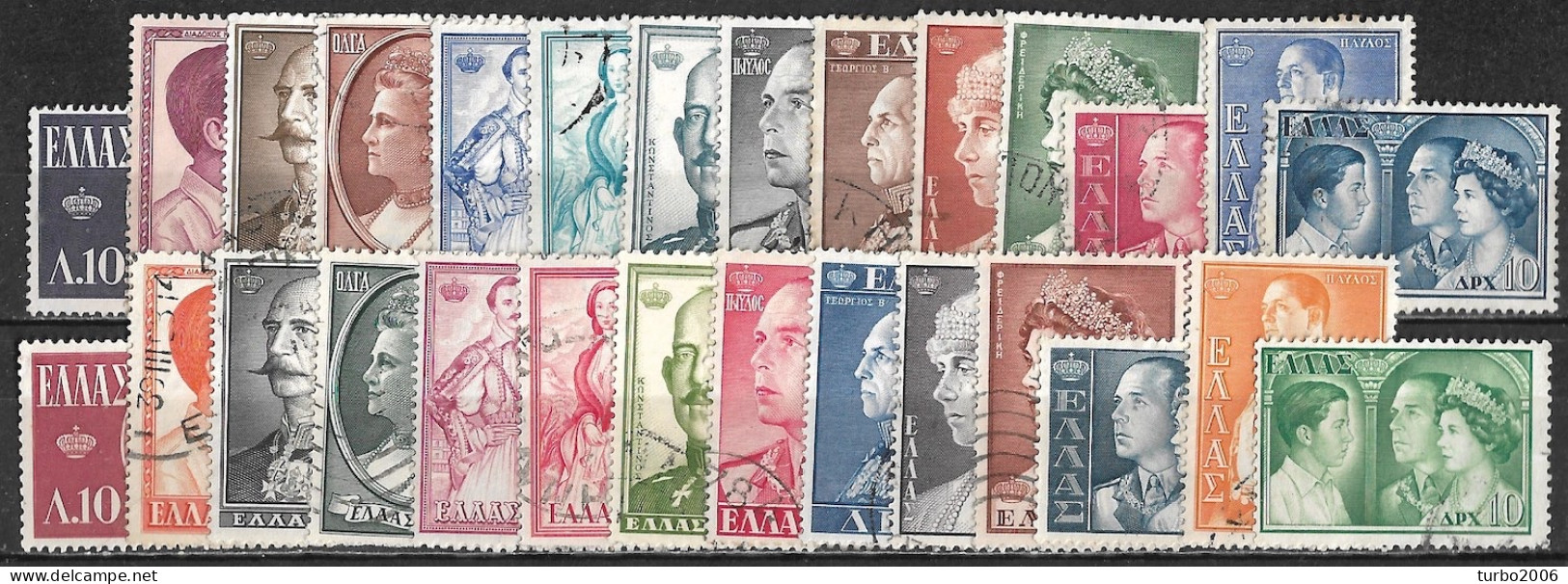 GREECE 1956-1957 Royal Family I + II 2 Complete Used Sets Vl. 709 / 722 + 726 / 739 - Gebruikt