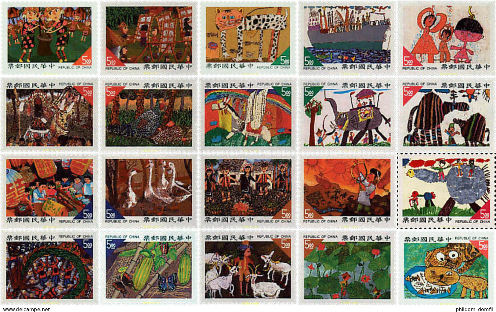 94629 MNH CHINA. FORMOSA-TAIWAN 1996 DIBUJOS INFANTILES - Unused Stamps