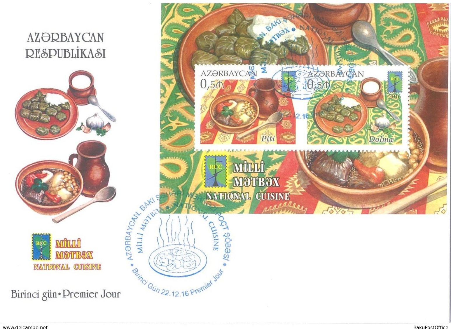 Azerbaijan  2016  FDC First Day Cover National Cuisine With Block Of 2 Stamps - Aserbaidschan