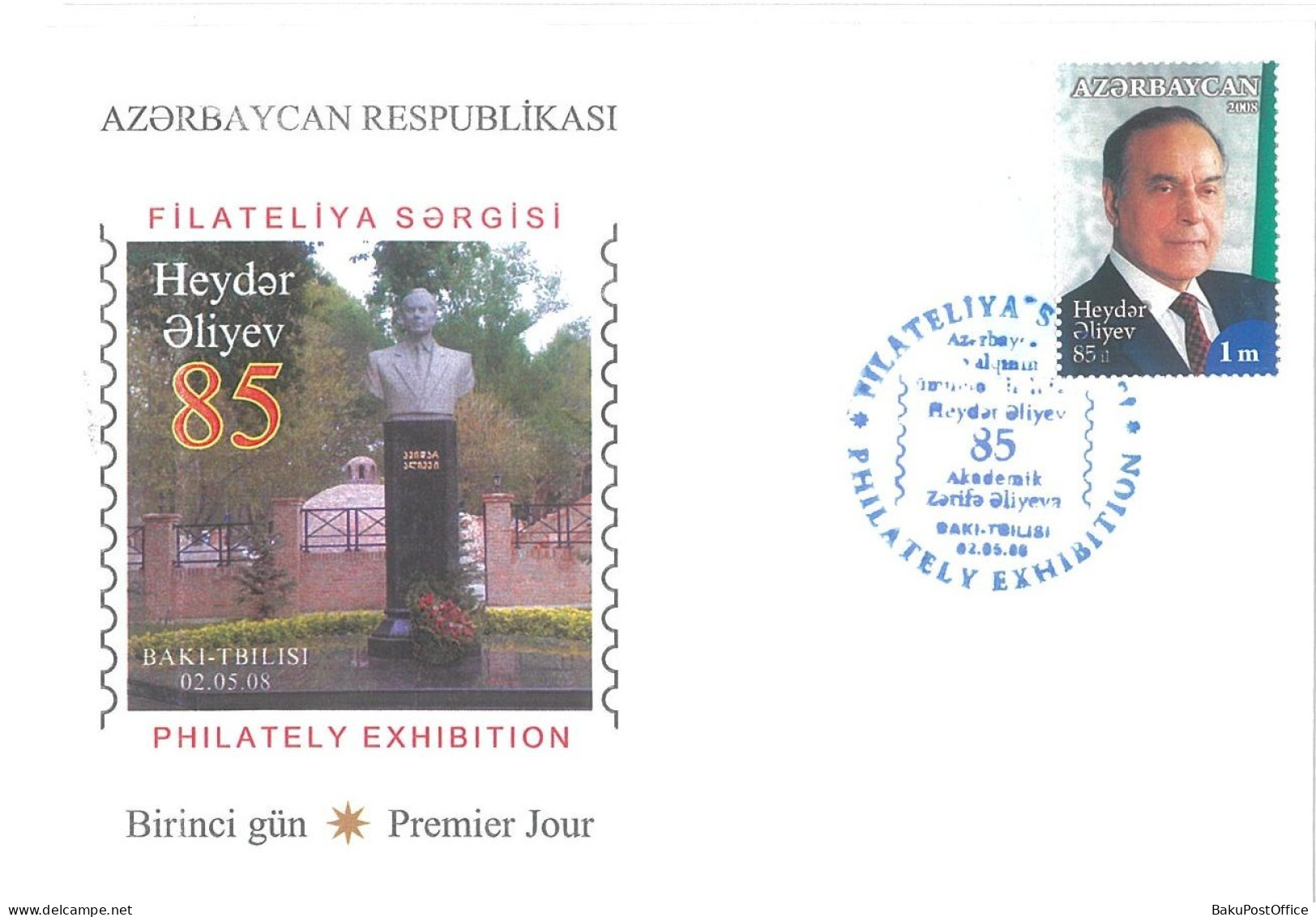 Azerbaijan  2008  FDC First Day Cover Philatelic Exhibition 85 Ann. Heydar Aliyev Rare - Azerbaijan
