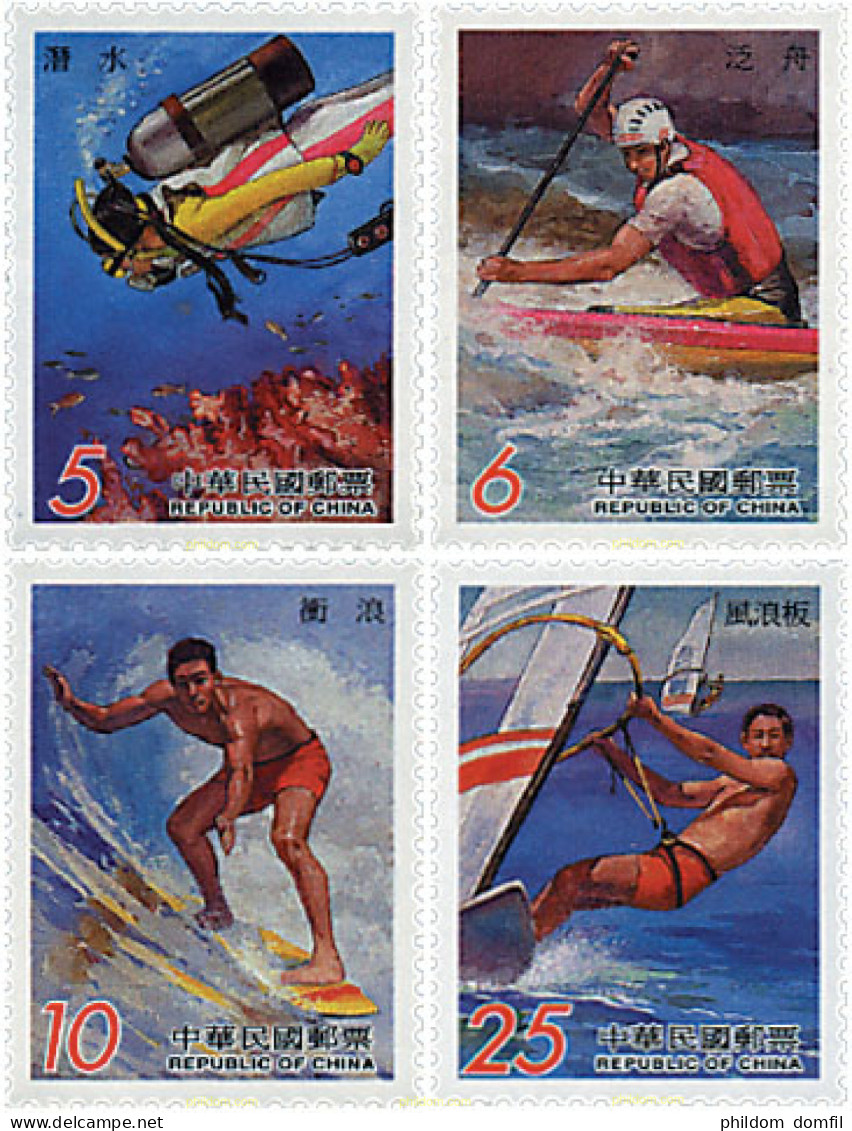 75480 MNH CHINA. FORMOSA-TAIWAN 1999 DEPORTES - Ongebruikt