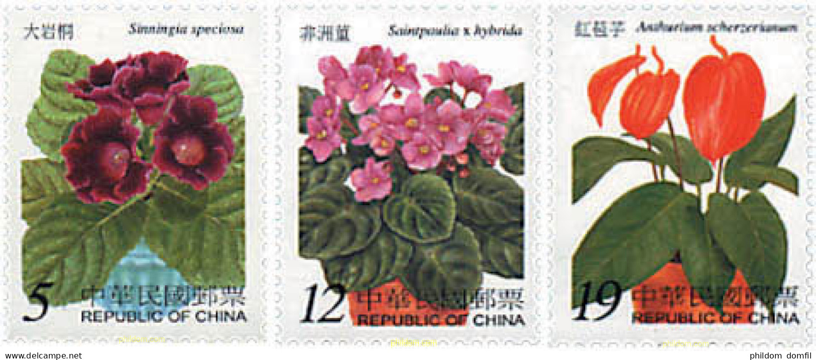 89258 MNH CHINA. FORMOSA-TAIWAN 1999 FLORES - Unused Stamps