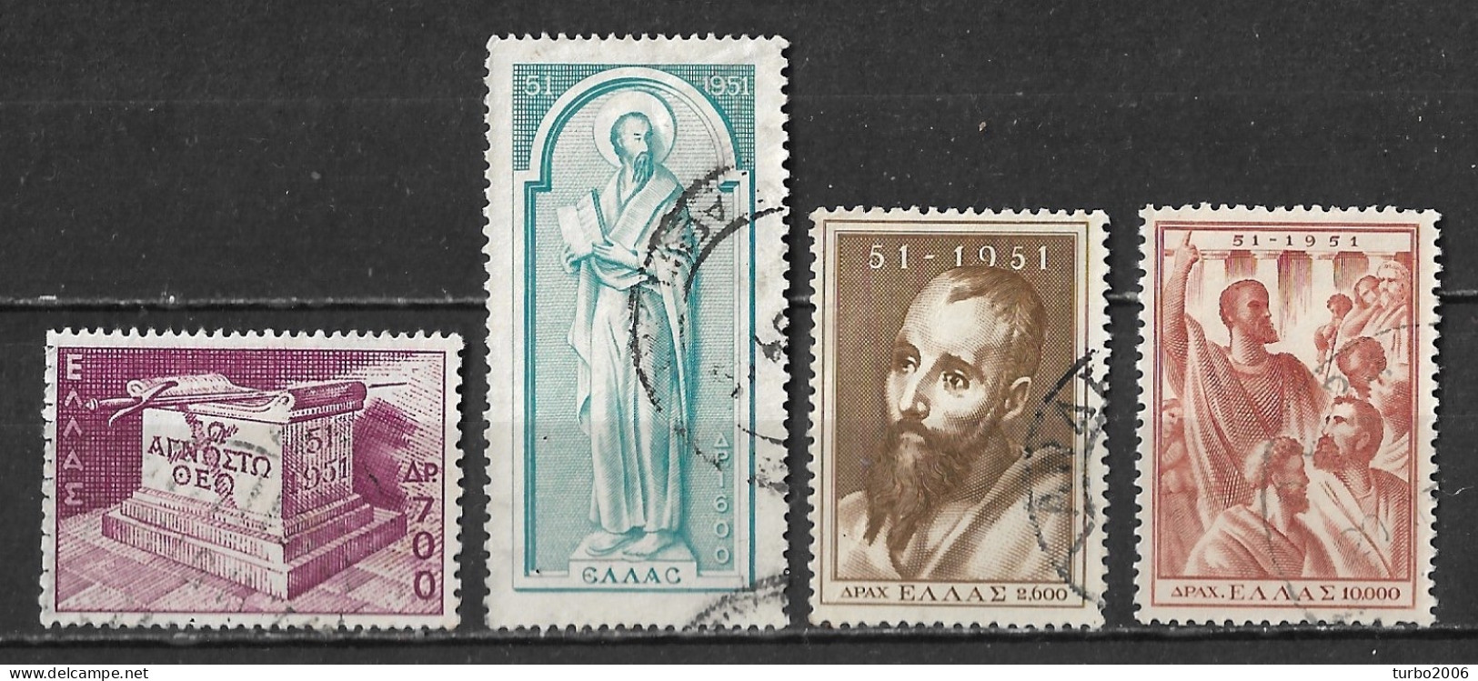 GREECE 1951 St. Pauls 1900 Anniversary Complete Used Set Vl. 657 / 660 - Used Stamps