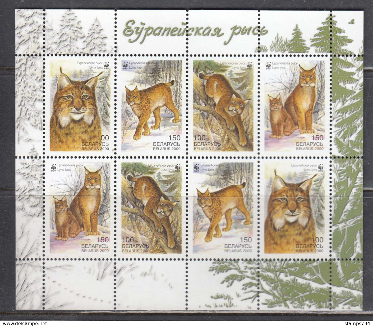 Belarus 2000 - WWF: European Lynx, Mi-Nr. 373/76 In Sheet, MNH** - Bielorussia