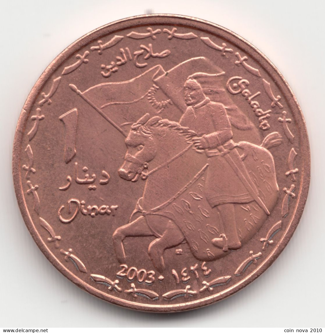 Kurdistan Iraq Irak 1 Dinar 2003 Bronze Plated Zinc 8 G 27 Mm Fantasy - Iraq