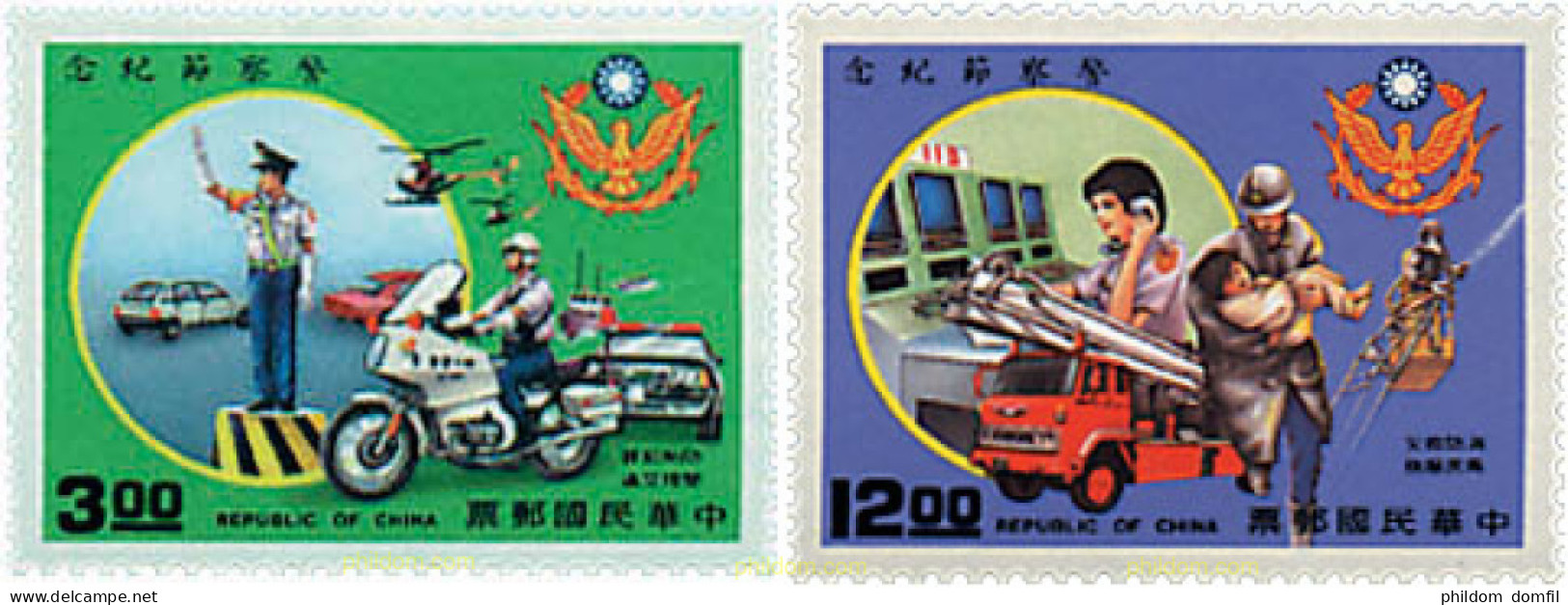 41044 MNH CHINA. FORMOSA-TAIWAN 1988 DIA DEL POLICIA - Unused Stamps