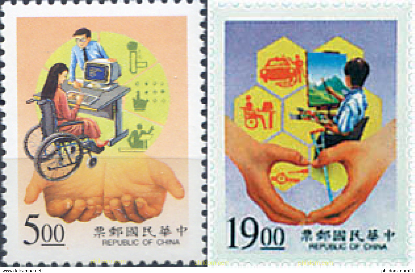 41061 MNH CHINA. FORMOSA-TAIWAN 1996 AYUDA A LAS PERSONAS DISMINUIDAS - Nuovi