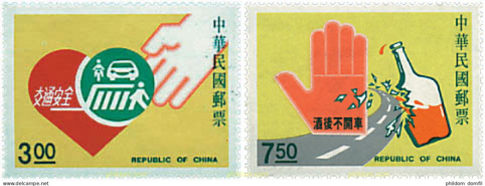 41049 MNH CHINA. FORMOSA-TAIWAN 1991 AÑO DE LA SEGURIDAD VIAL - Nuovi