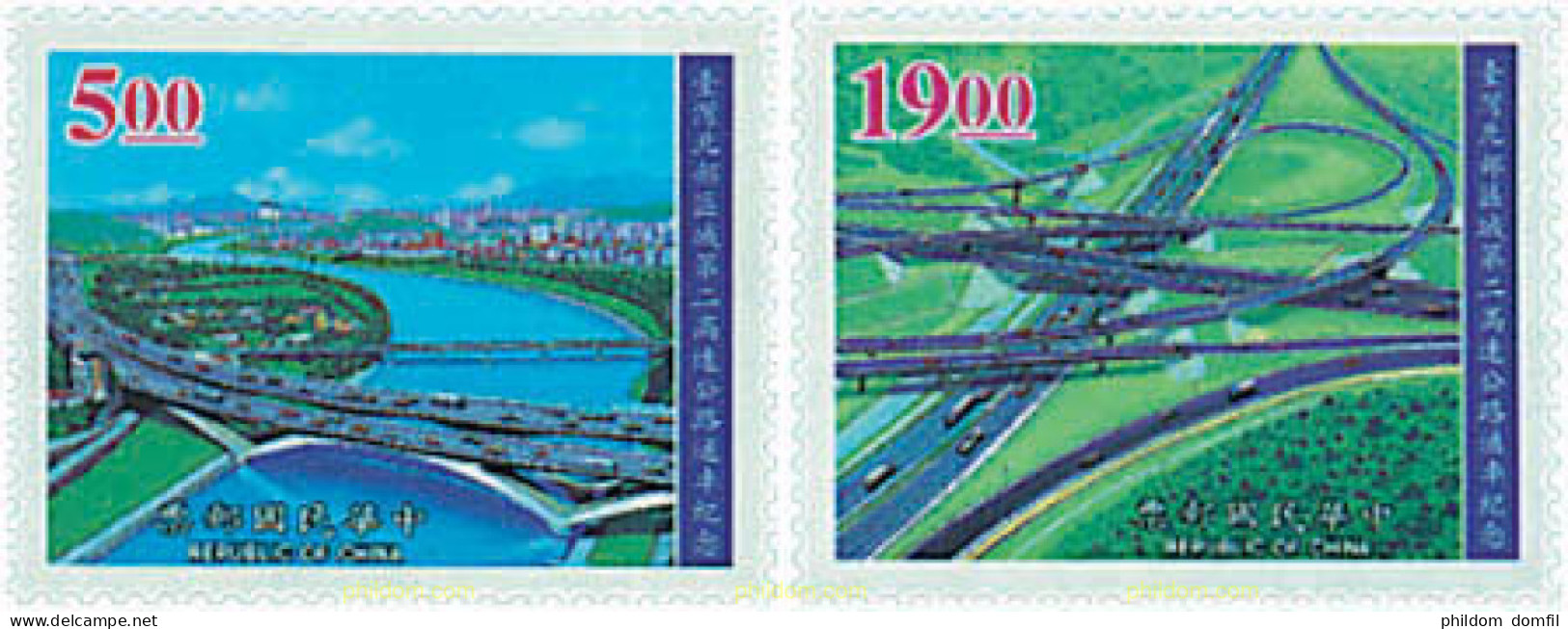 41062 MNH CHINA. FORMOSA-TAIWAN 1997 INAUGURACION DE LA SEGUNDA AUTOPISTA DEL NORTE - Nuovi