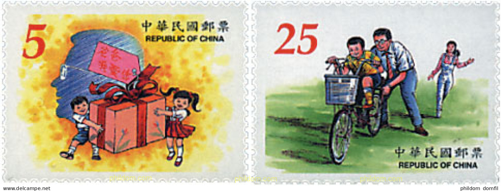 75474 MNH CHINA. FORMOSA-TAIWAN 1999 FIESTAS DE LOS PADRES - Ongebruikt