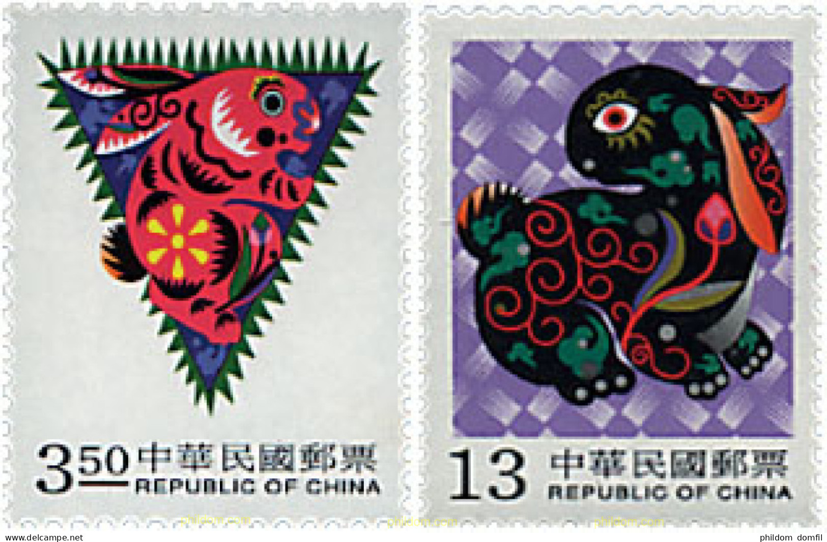 53257 MNH CHINA. FORMOSA-TAIWAN 1998 AÑO LUNAR CHINO - AÑO DEL CONEJO - Nuovi