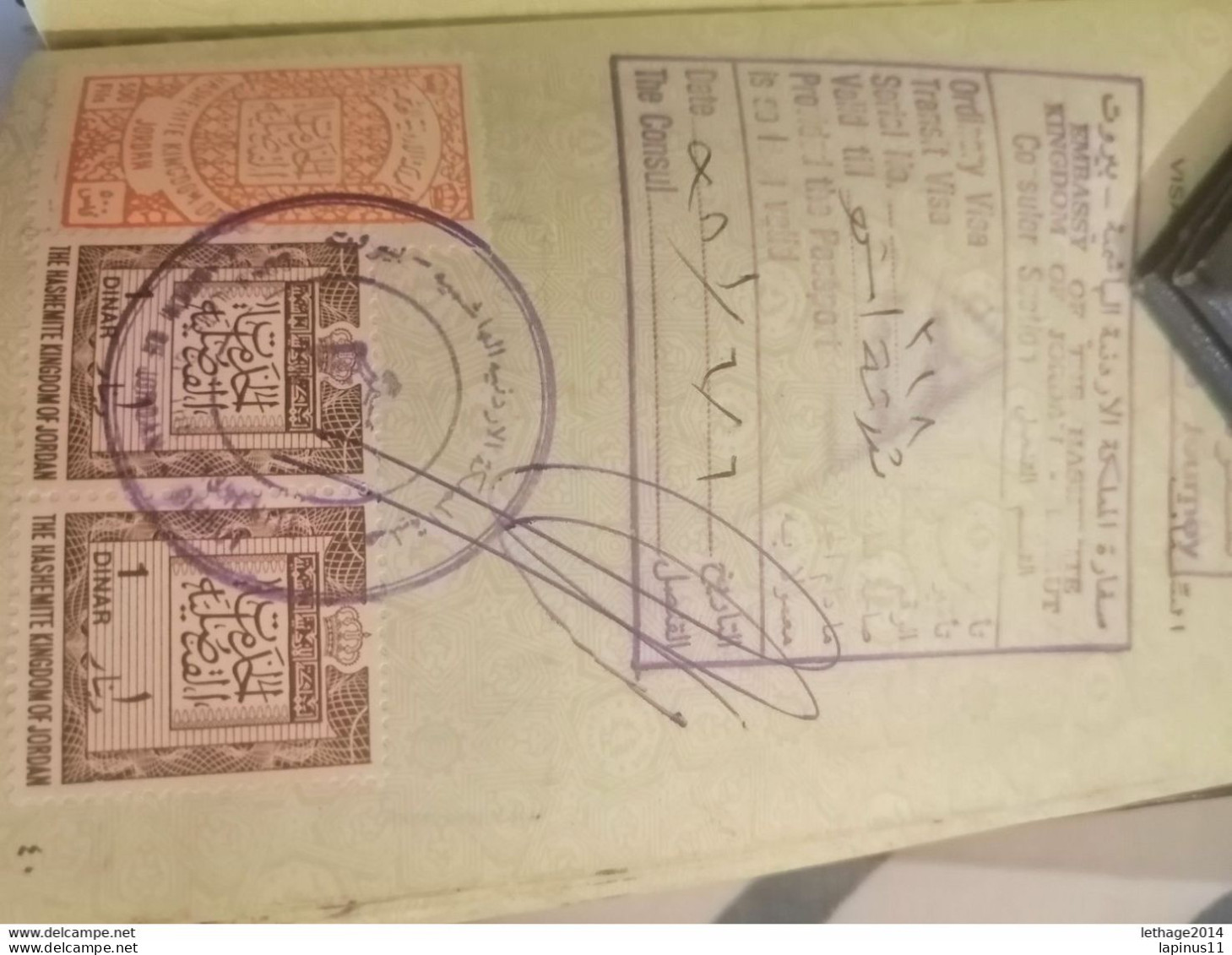 Liban Lebanon 4 Passport / 4 Passeport / EXTREMELY RARE!!! PERFECT CONDITION !! lot visa fiscal international 1955