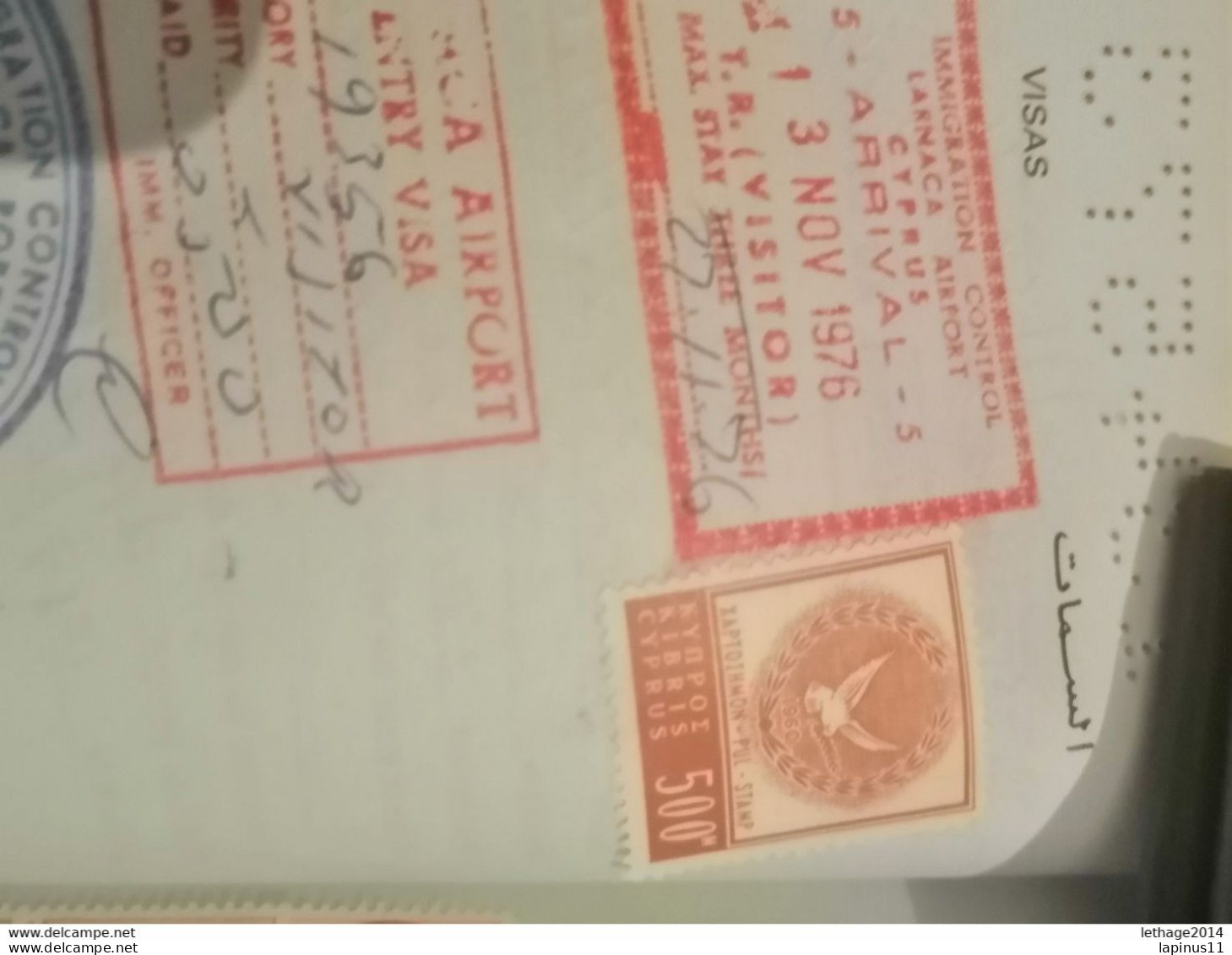 Liban Lebanon 4 Passport / 4 Passeport / EXTREMELY RARE!!! PERFECT CONDITION !! lot visa fiscal international 1955