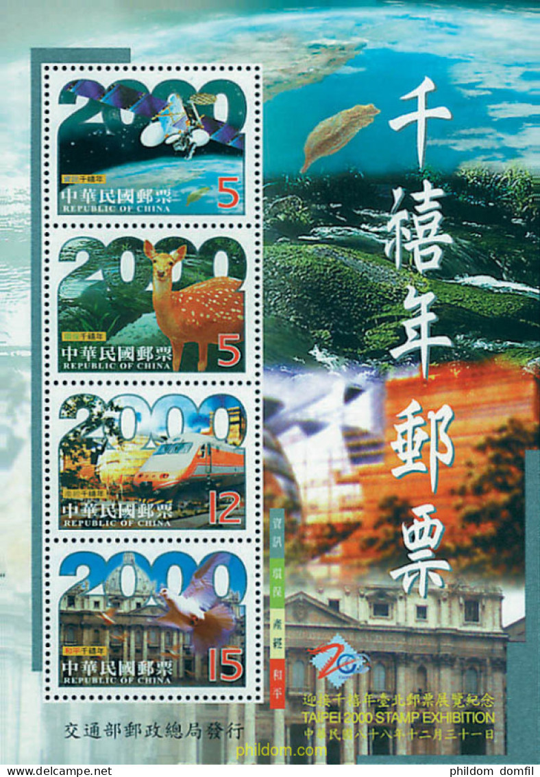 630036 MNH CHINA. FORMOSA-TAIWAN 1999 MILENIO - Neufs