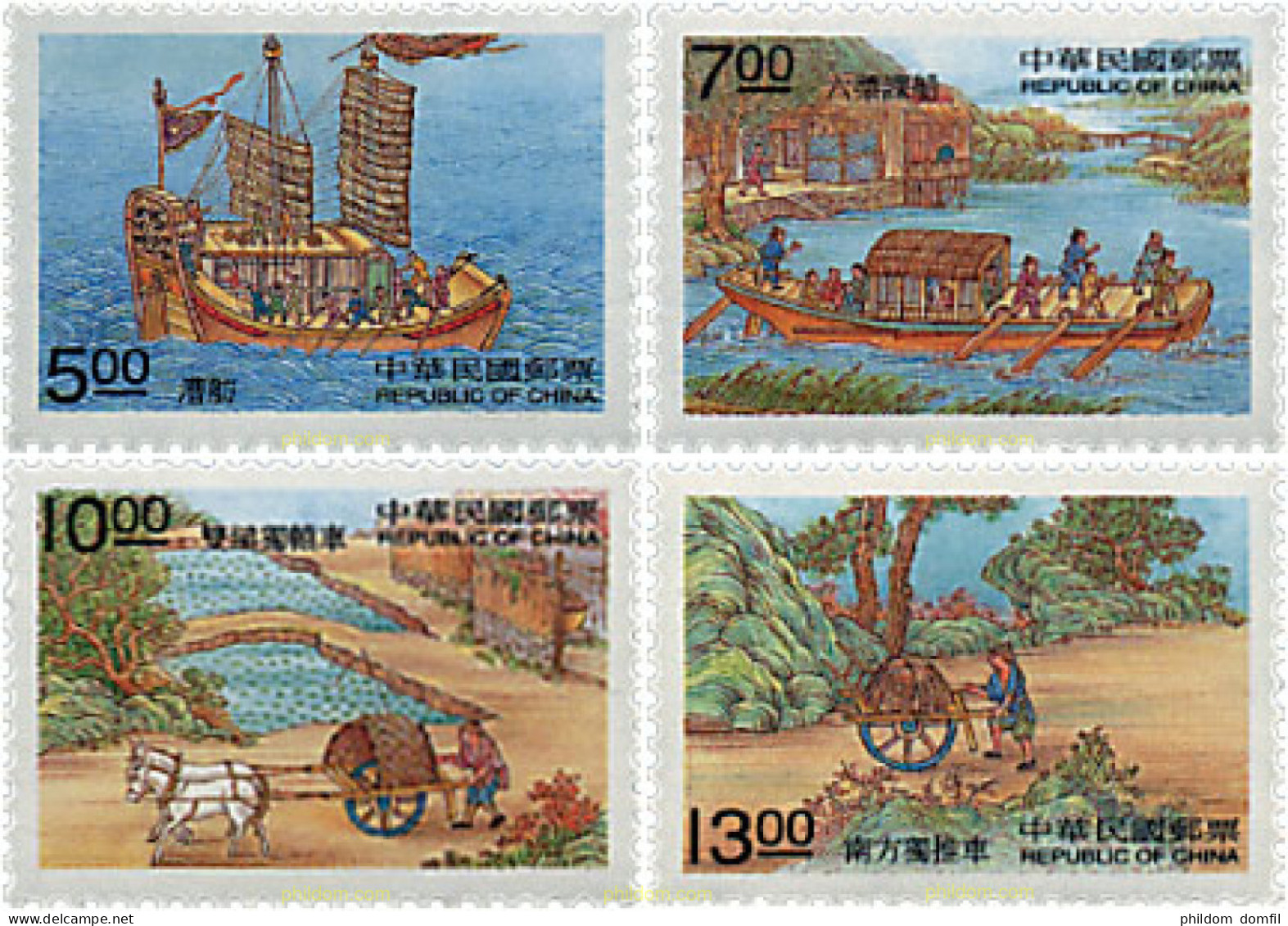 53252 MNH CHINA. FORMOSA-TAIWAN 1998 ANTIGUOS MEDIOS DE TRANSPORTES POSTALES - Nuevos