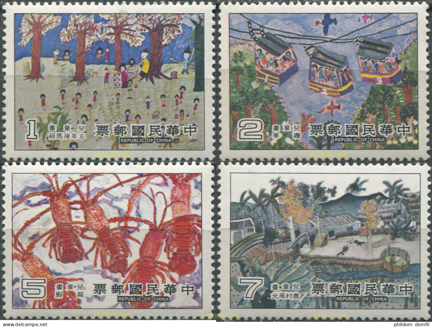 59677 MNH CHINA. FORMOSA-TAIWAN 1981 DIA DEL NIÑO - Unused Stamps