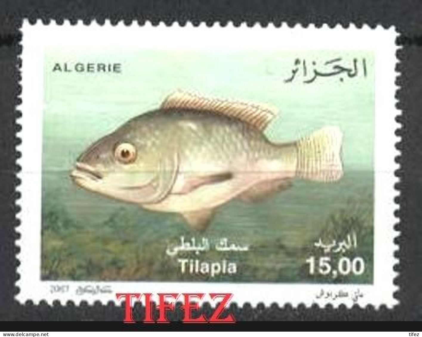 Année 2007-N°1486 Neuf**MNH : Aquaculture Saharienne : Le Tilapia - Argelia (1962-...)