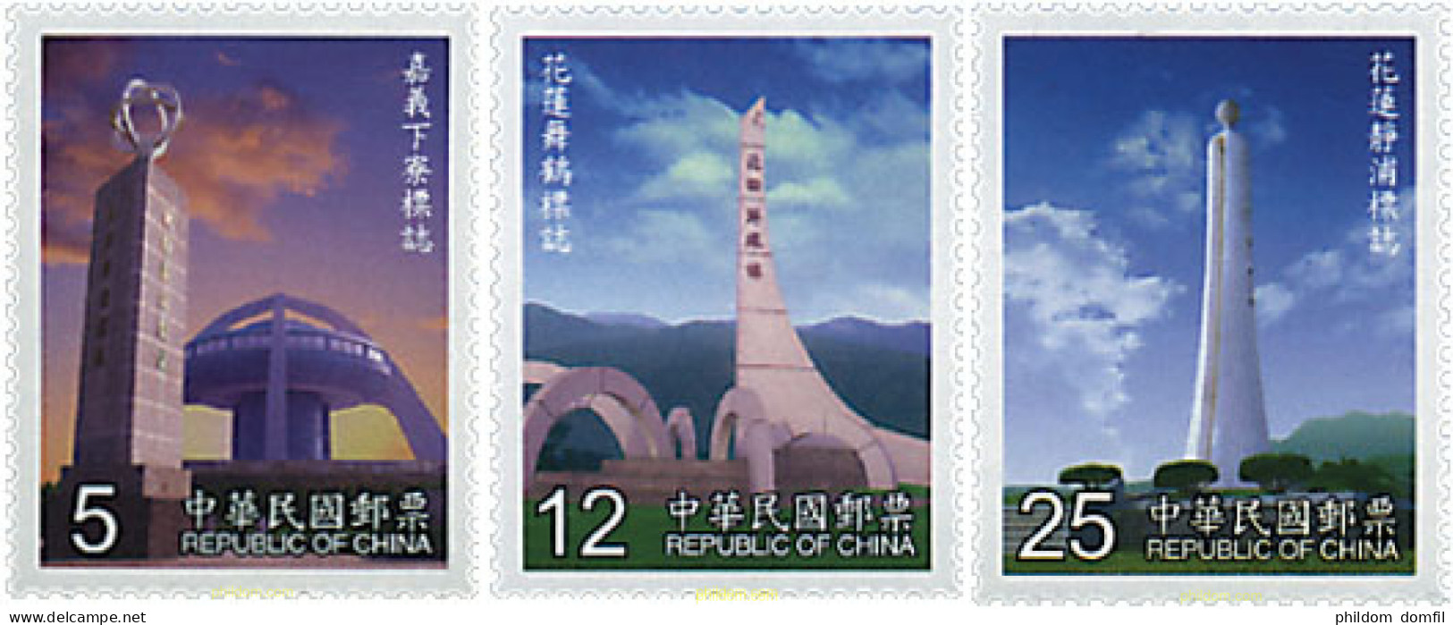 81954 MNH CHINA. FORMOSA-TAIWAN 2000 MONUMENTOS TAIWANESES DEL TROPICO DE CANCER - Neufs