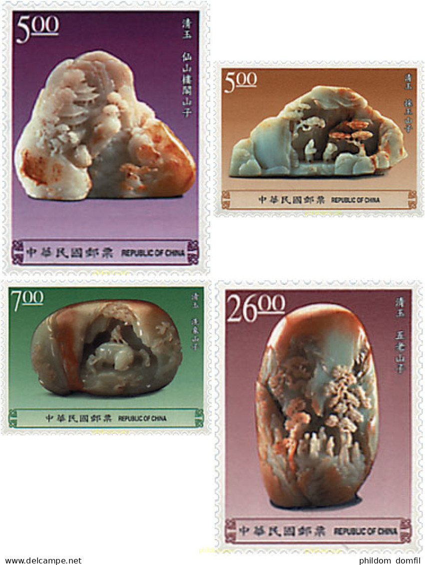 53254 MNH CHINA. FORMOSA-TAIWAN 1998 ESCULTURAS - Ongebruikt