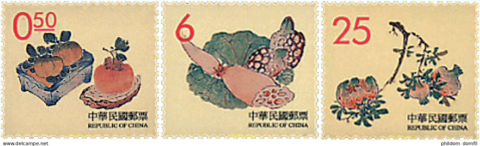 88053 MNH CHINA. FORMOSA-TAIWAN 1999 GRABADOS CHINOS ANTIGUOS. FRUTOS - Unused Stamps