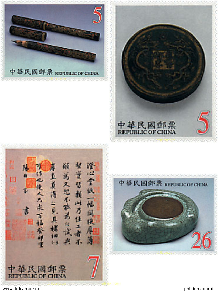 75482 MNH CHINA. FORMOSA-TAIWAN 2000 ARTE DE LA CHINA ANTIGUA. LOS CUATRO TESOROS NECESARIOS PARA LA ESCRITURA - Unused Stamps