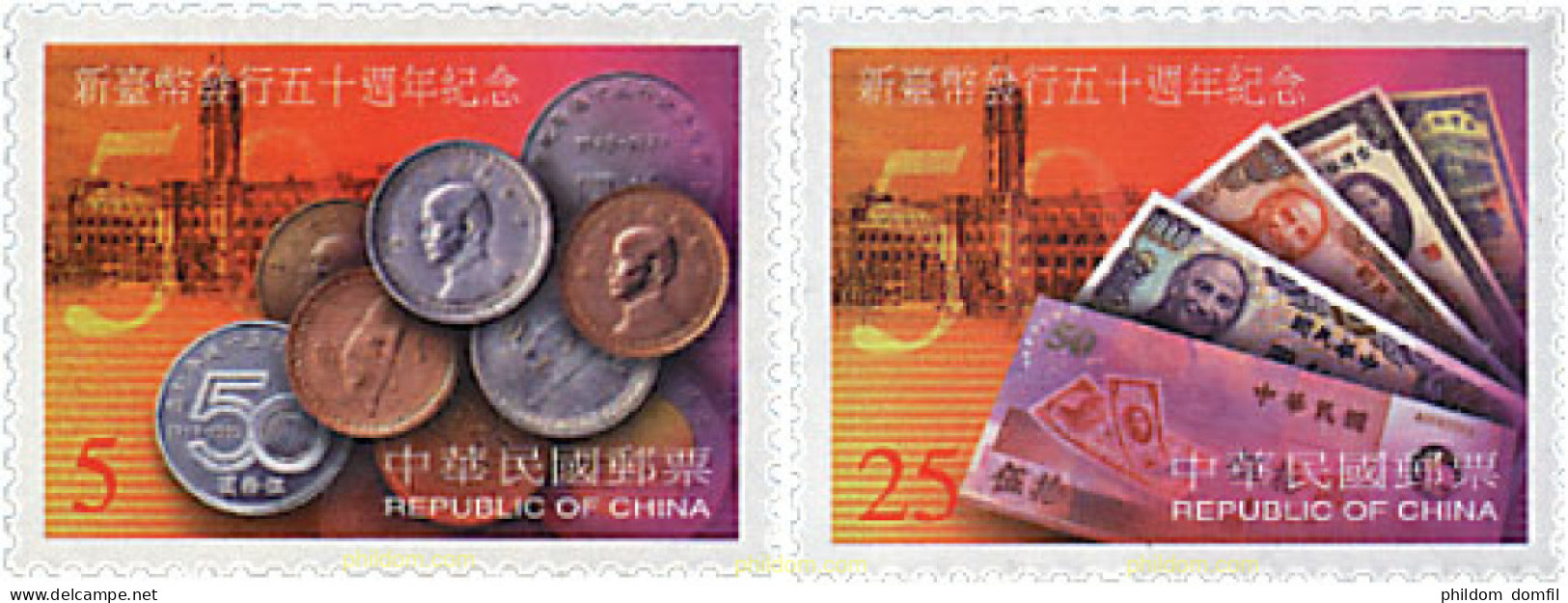 75471 MNH CHINA. FORMOSA-TAIWAN 1999 50 ANIVERSARIO DEL NUEVO DOLAR DE TAIWAN - Neufs