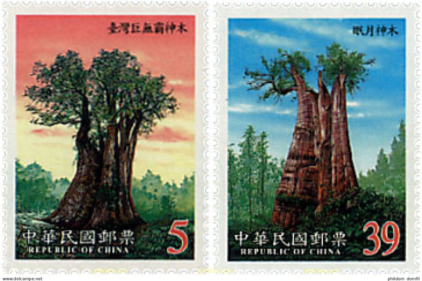 81953 MNH CHINA. FORMOSA-TAIWAN 2000 ARBOLES SAGRADOS - Nuovi