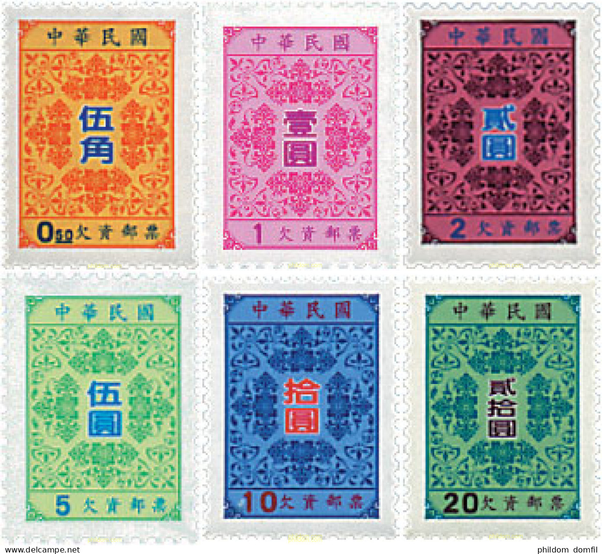 53259 MNH CHINA. FORMOSA-TAIWAN 1998 MOTIVOS VARIOS - Nuevos