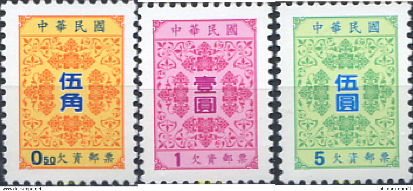 138753 MNH CHINA. FORMOSA-TAIWAN 1998 MOTIVOS VARIOS - Unused Stamps