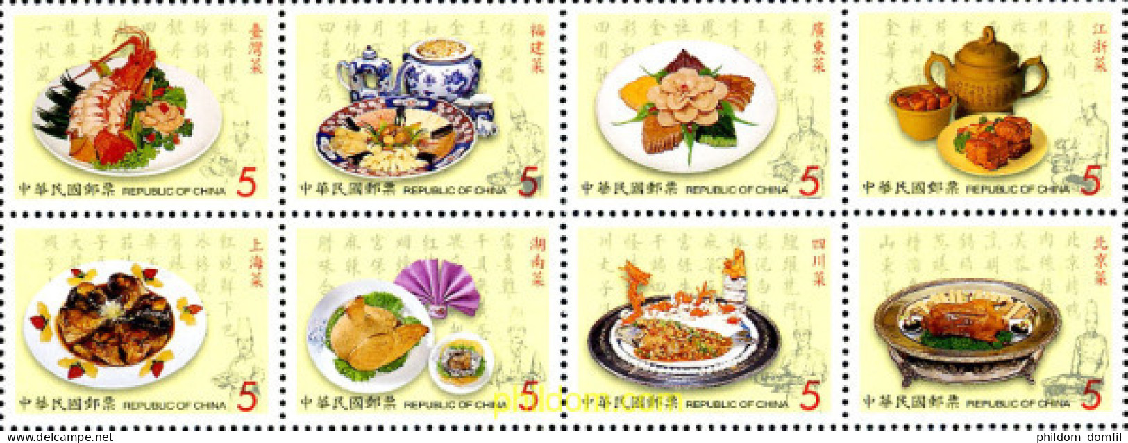 5412 MNH CHINA. FORMOSA-TAIWAN 1999 GASTRONOMIA CHINA - Unused Stamps