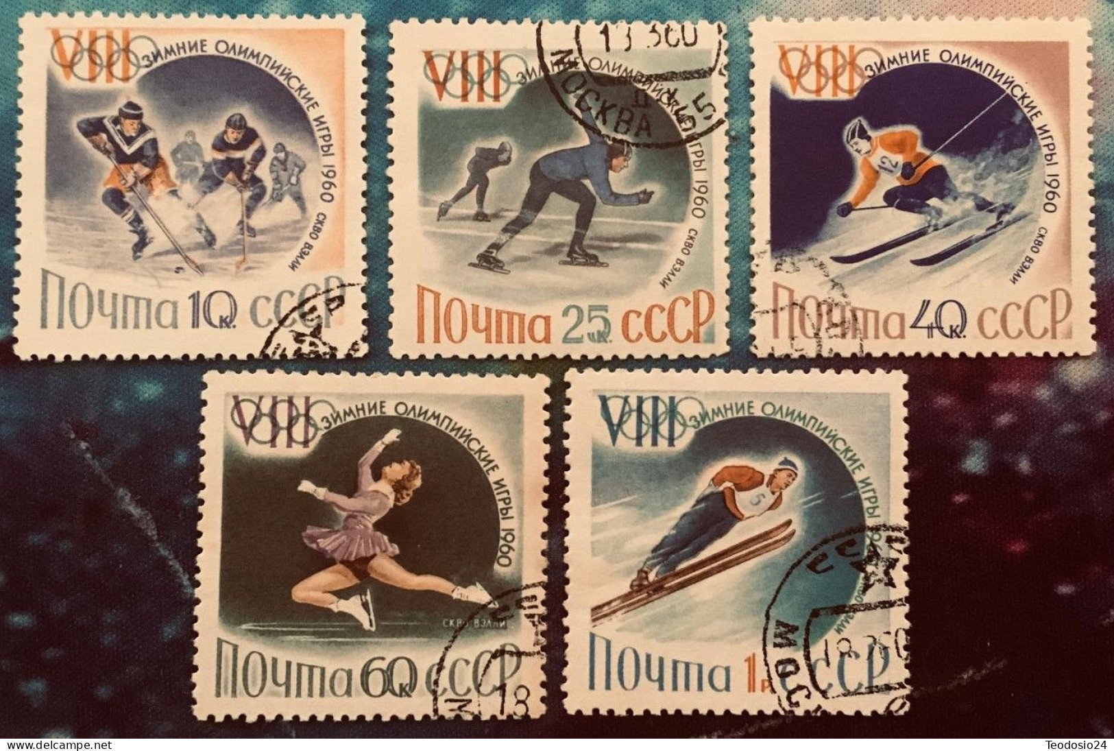 Russie 1960 Olympic Games - Winter Russia USSR Sowjetunion  Mi 2317/1 - Used Stamps