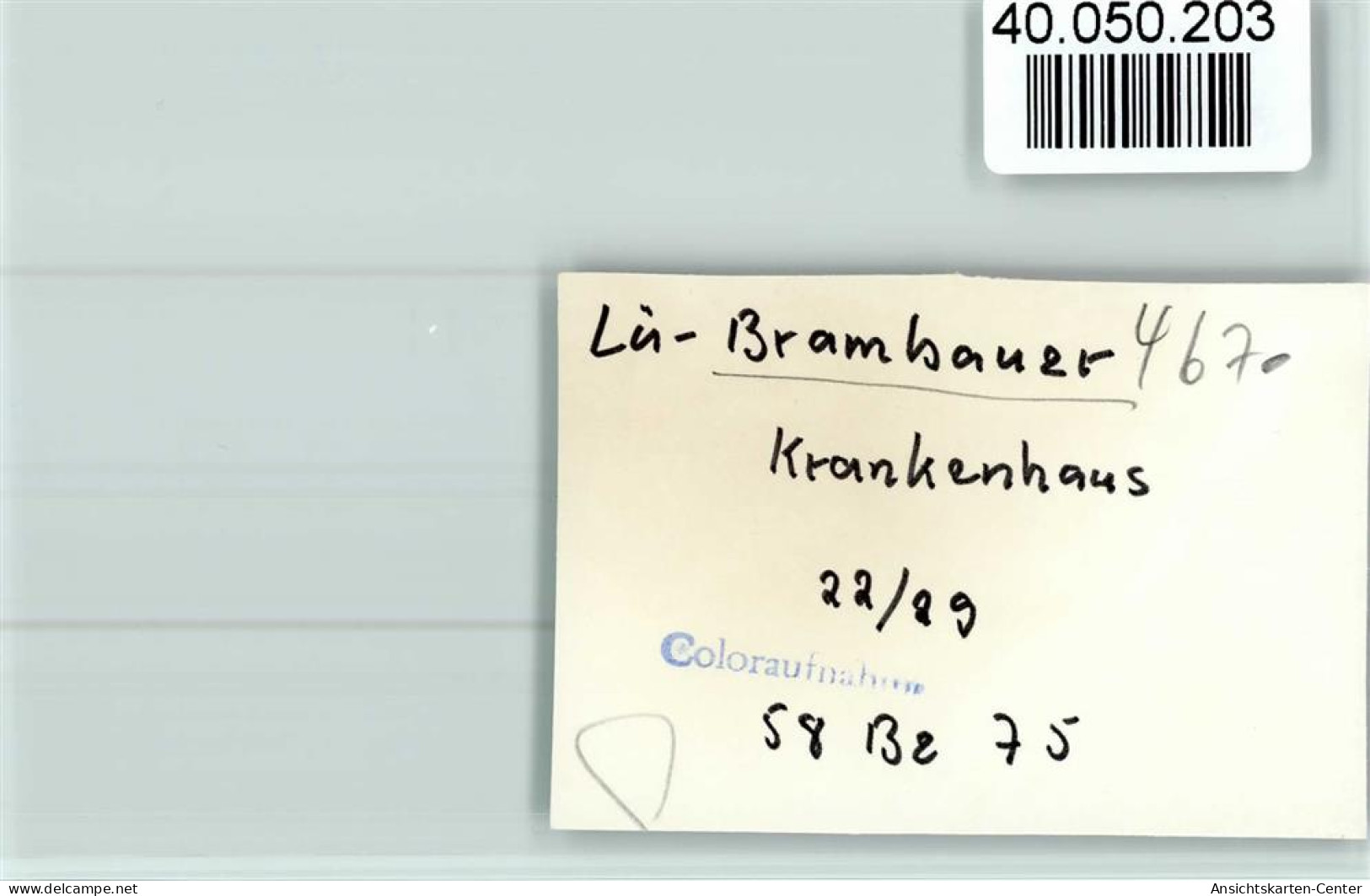 40050203 - Brambauer - Lünen