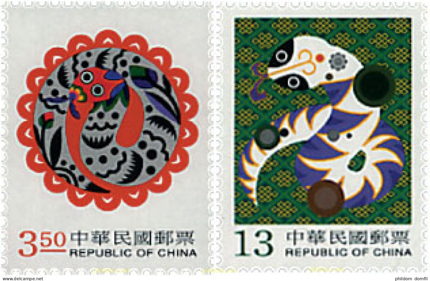 81964 MNH CHINA. FORMOSA-TAIWAN 2000 AÑO LUNAR CHINO - AÑO DE LA SERPIENTE - Unused Stamps