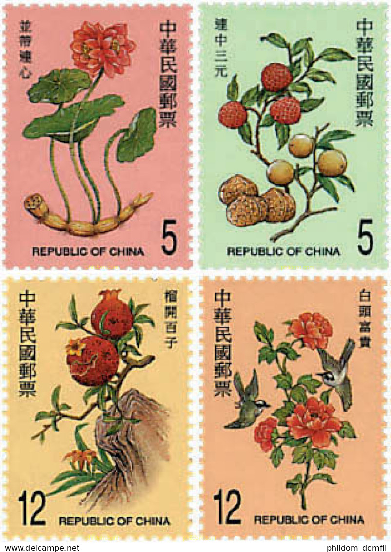 89270 MNH CHINA. FORMOSA-TAIWAN 2001 SELLOS DE MENSAJES - Nuovi