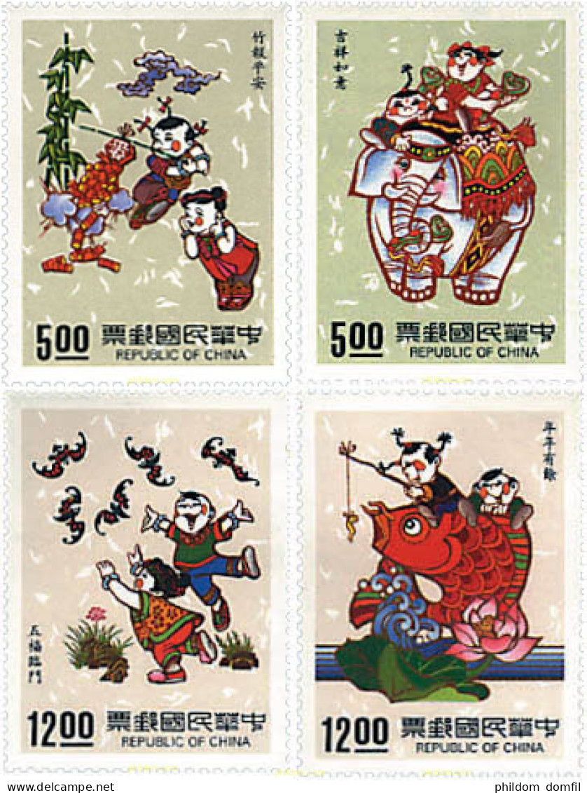 89229 MNH CHINA. FORMOSA-TAIWAN 1992 FELICITACIONES TRADICIONALES - Nuovi