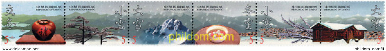 4734 MNH CHINA. FORMOSA-TAIWAN 2000 LAS 24 ESTACIONES DEL CALENDARIO AGRICOLA ANTIGUO - Unused Stamps