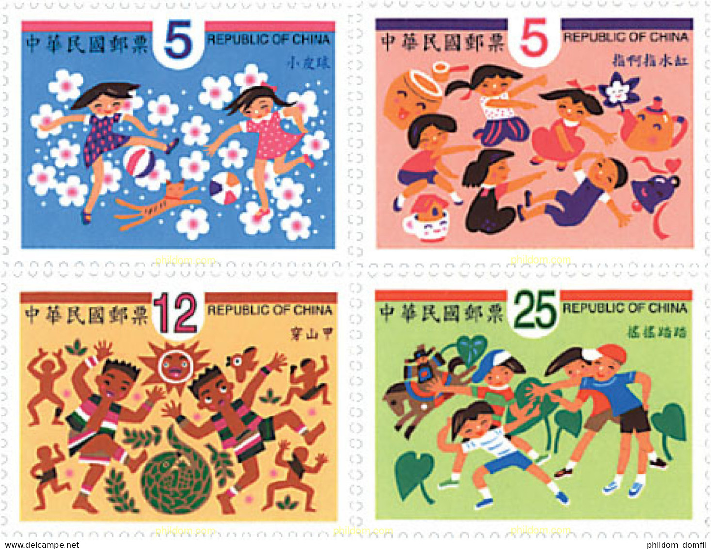 99602 MNH CHINA. FORMOSA-TAIWAN 2001 CANCIONES INFANTILES - Ongebruikt