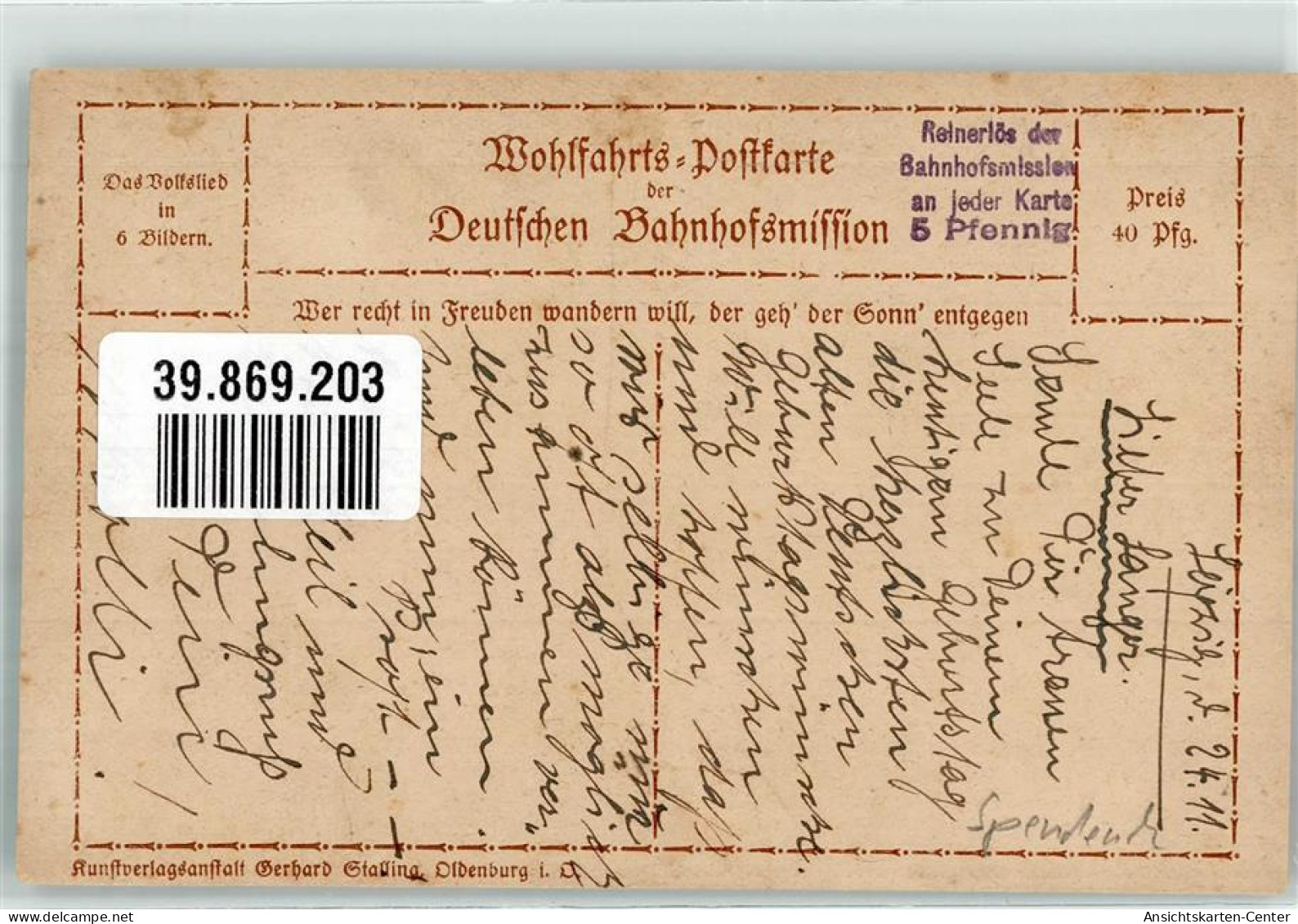 39869203 - Frauen Das Volkslied I.6 Bildern Wohlfahrts-Postkarte - Missioni