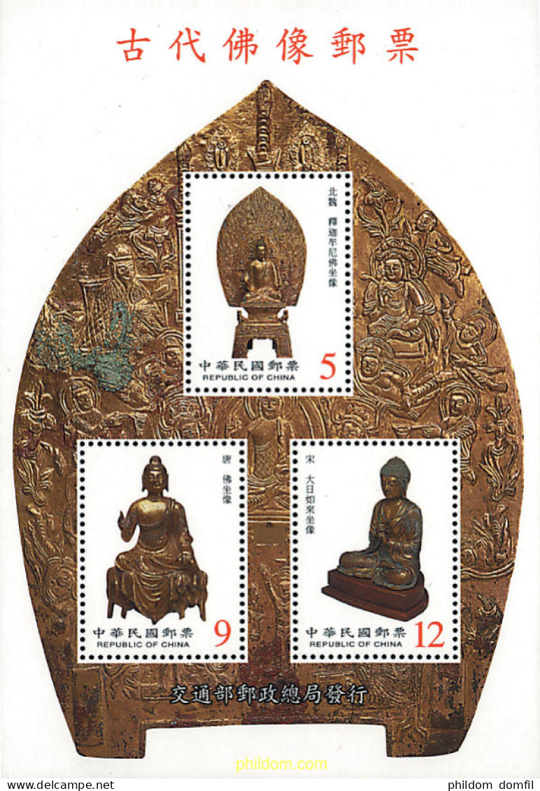76242 MNH CHINA. FORMOSA-TAIWAN 2001 ESTATUAS DE BUDA - Unused Stamps