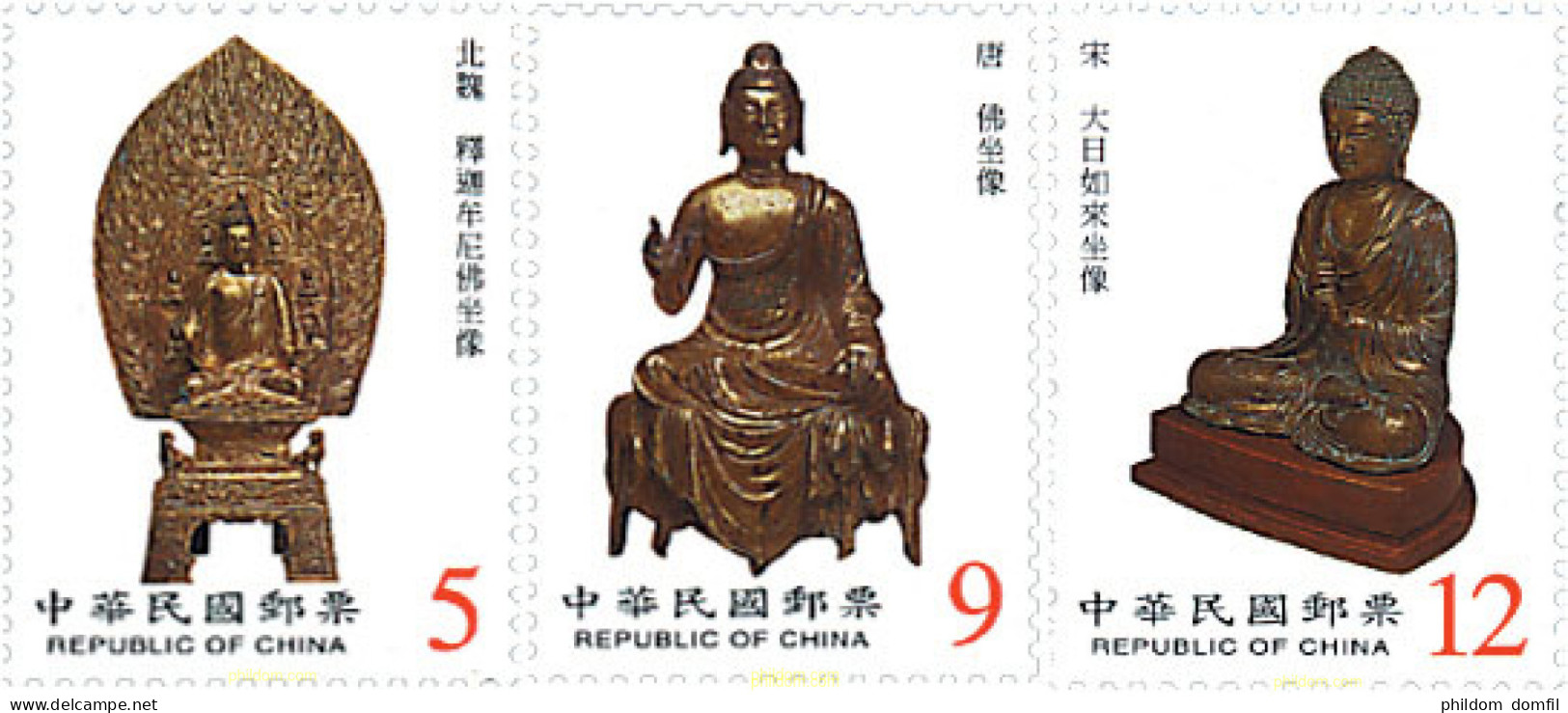 76241 MNH CHINA. FORMOSA-TAIWAN 2001 ESTATUAS DE BUDA - Unused Stamps