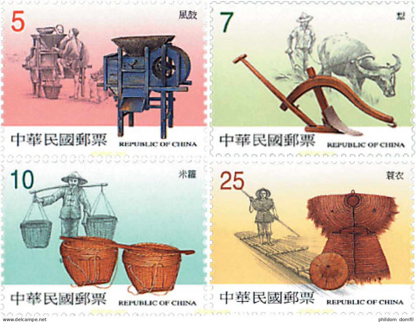 76243 MNH CHINA. FORMOSA-TAIWAN 2001 UTILES AGRICOLAS ANTIGUOS - Nuovi