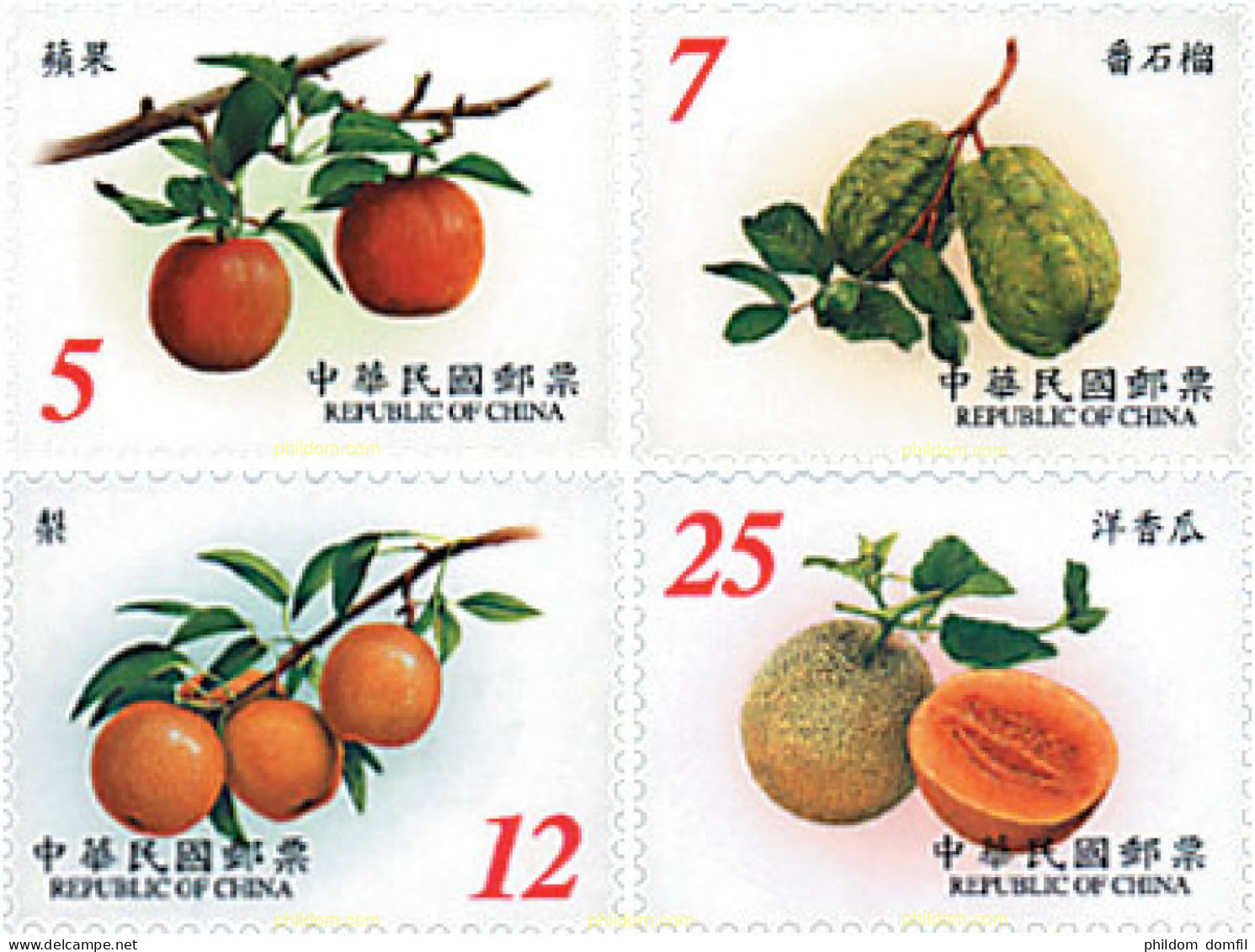 99607 MNH CHINA. FORMOSA-TAIWAN 2001 FRUTOS - Neufs